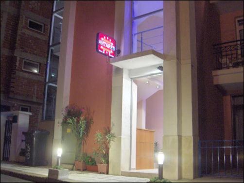 Sargas Sozopol Hotel Ngoại thất bức ảnh